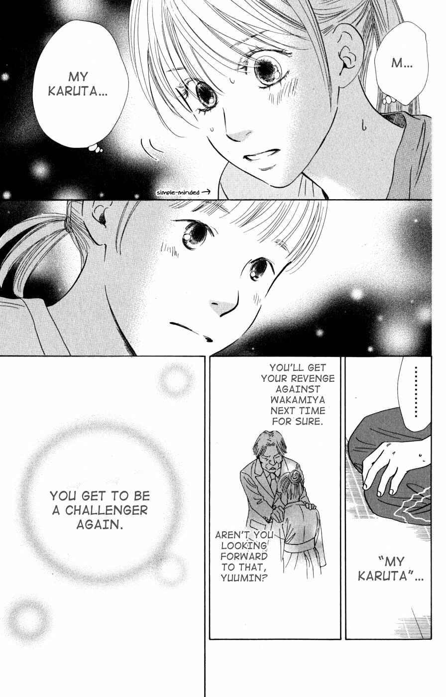 Page 28 Chapter 42 Chihayafuru