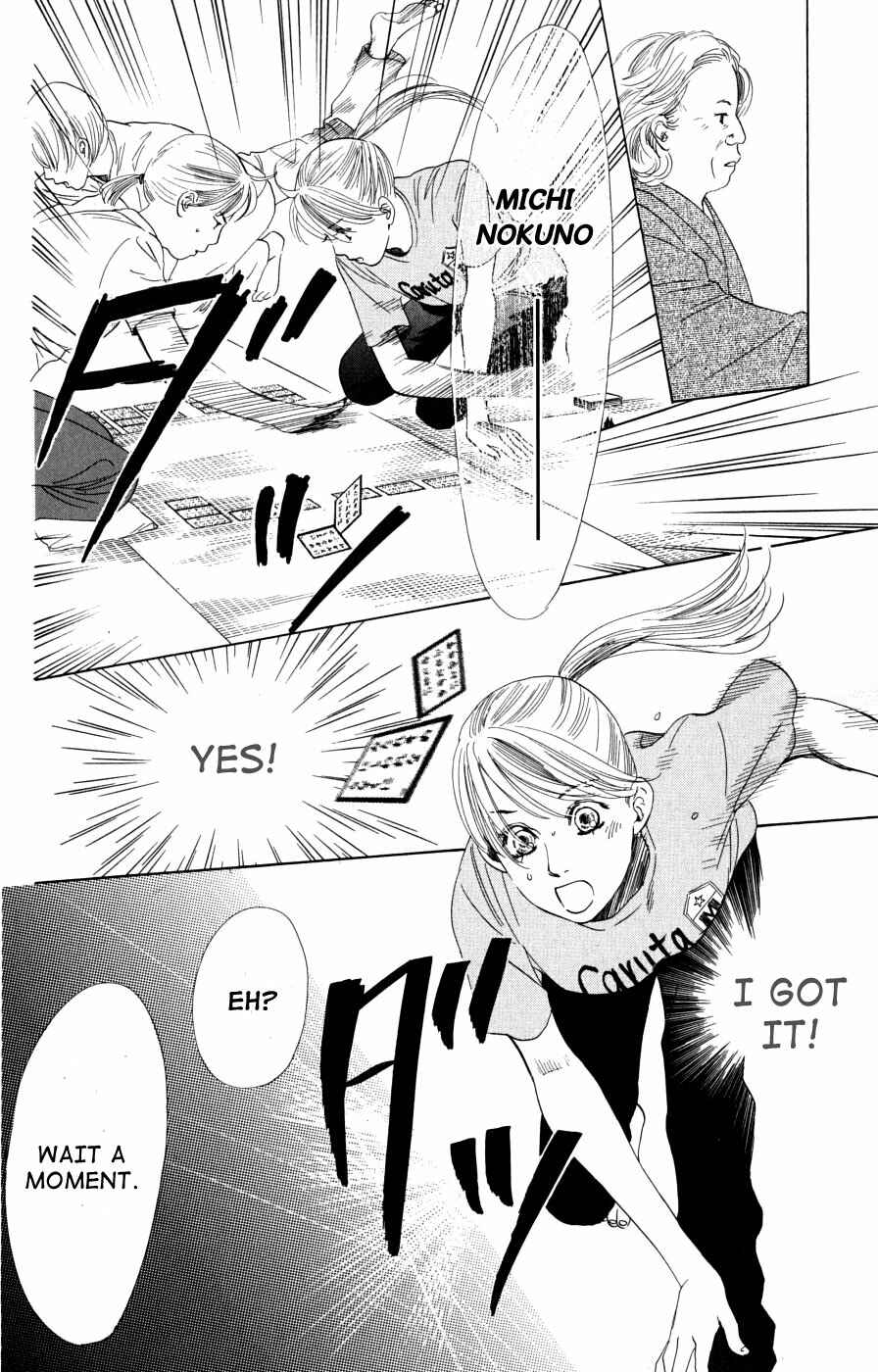 Page 31 Chapter 42 Chihayafuru
