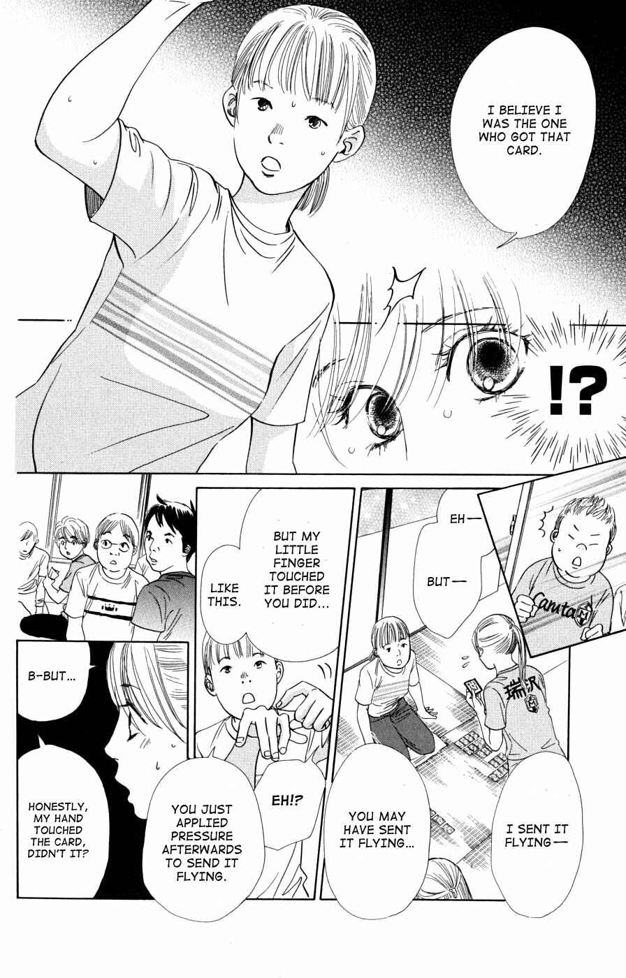 Page 32 Chapter 42 Chihayafuru