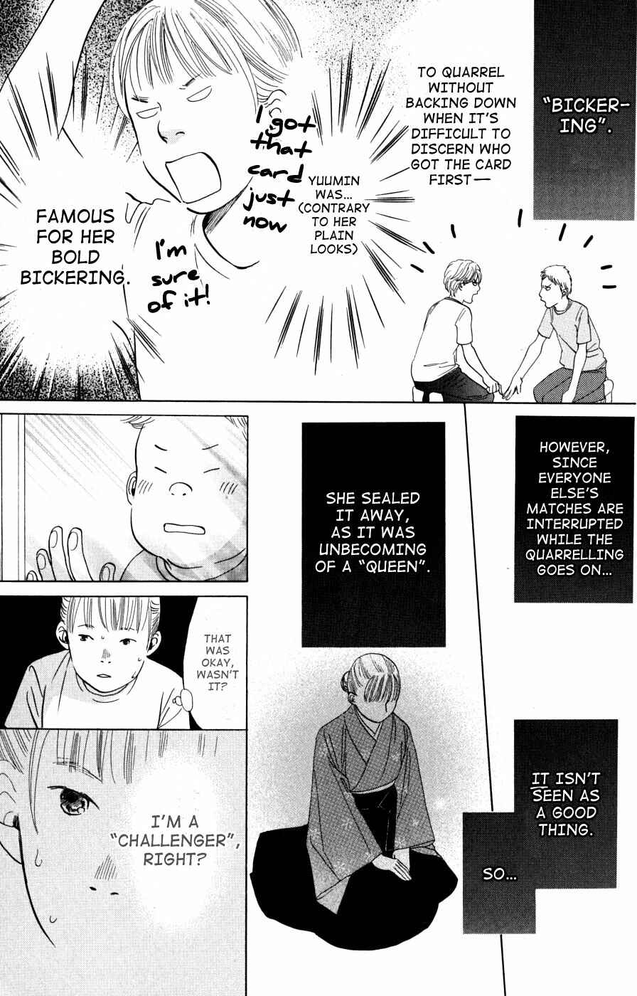 Page 34 Chapter 42 Chihayafuru