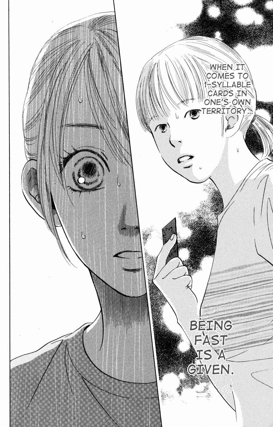 Page 37 Chapter 42 Chihayafuru