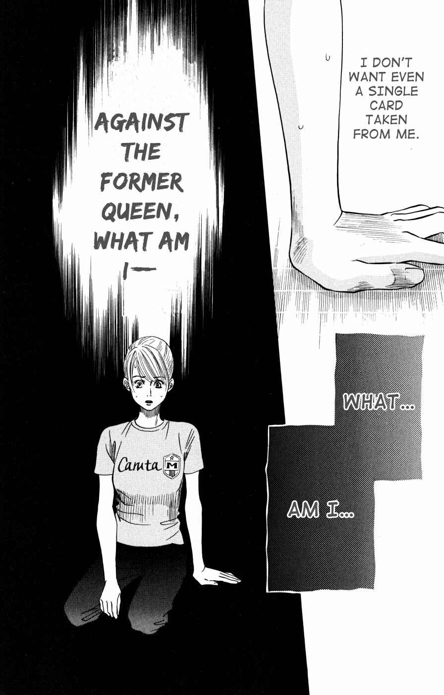 Page 38 Chapter 42 Chihayafuru