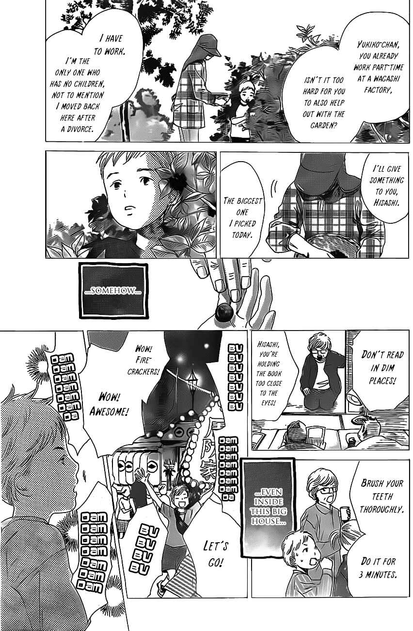Page 10 Chapter 129 Chihayafuru