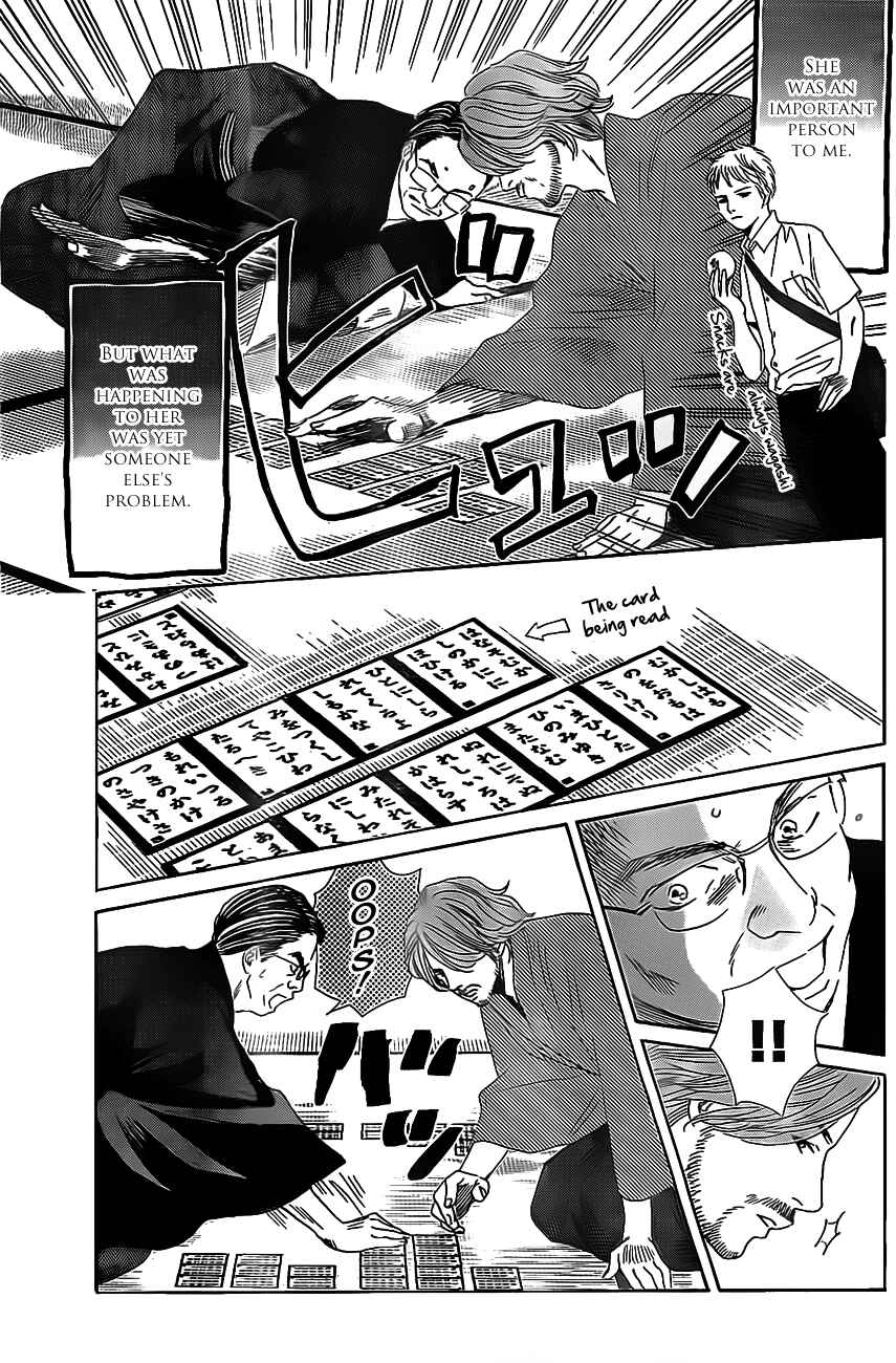 Page 12 Chapter 129 Chihayafuru
