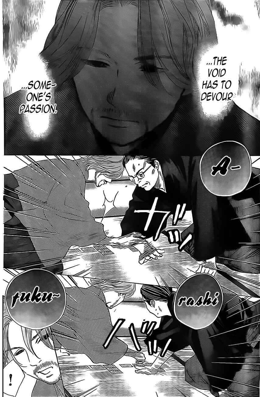 Page 28 Chapter 129 Chihayafuru