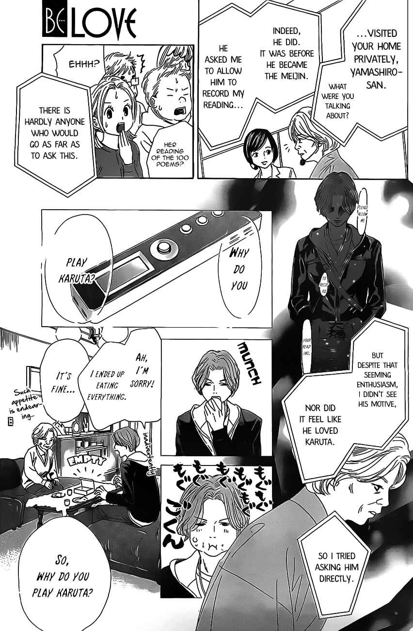 Page 6 Chapter 129 Chihayafuru