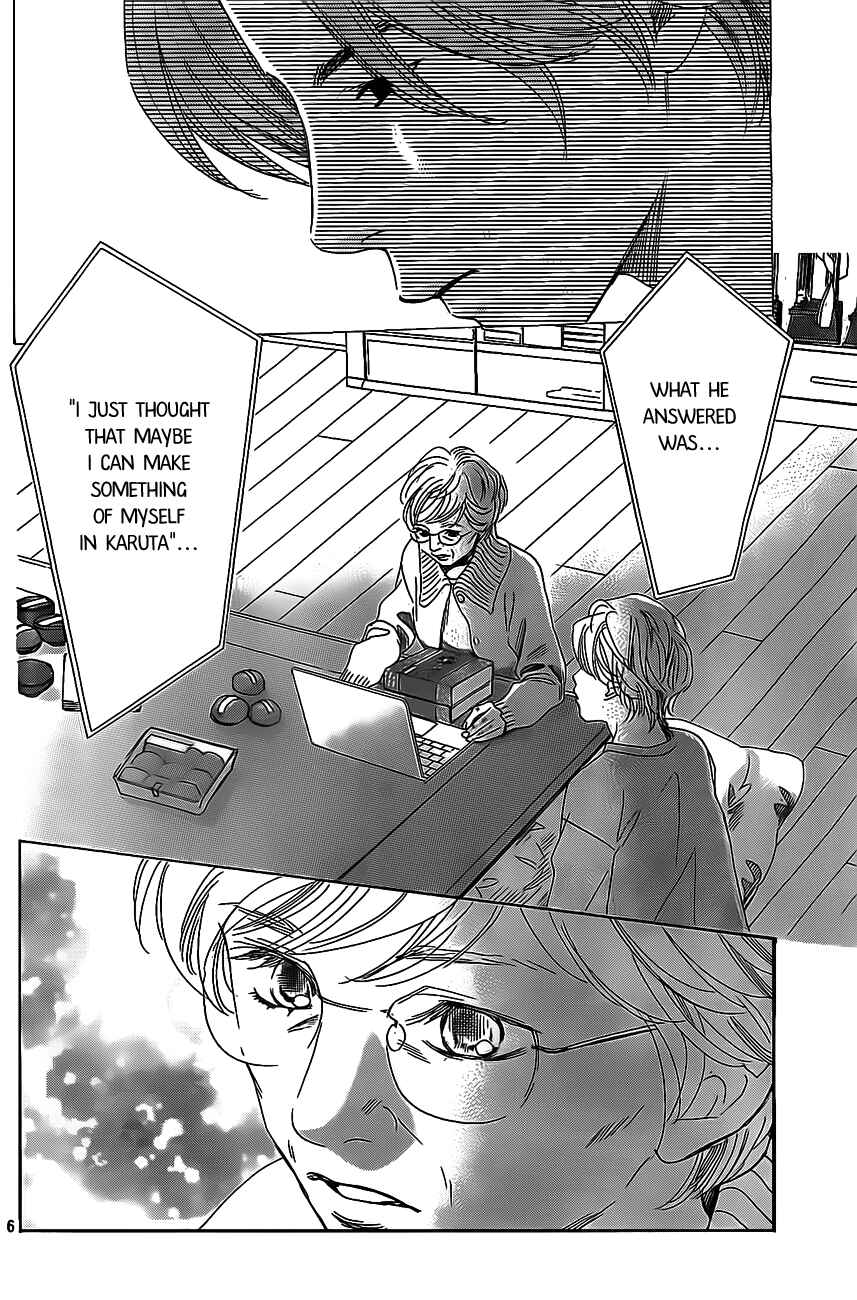 Page 7 Chapter 129 Chihayafuru