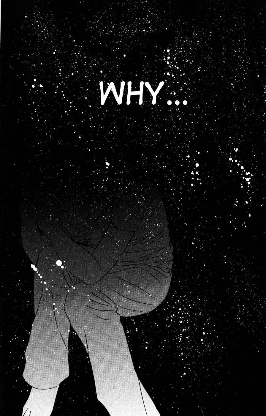 Page 15 Chapter 43 Chihayafuru