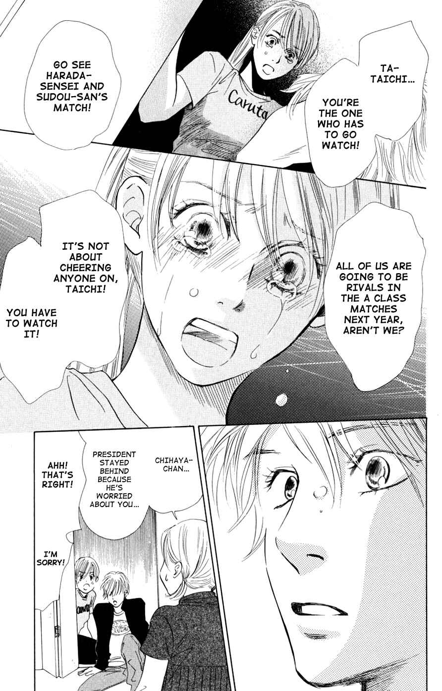 Page 22 Chapter 43 Chihayafuru