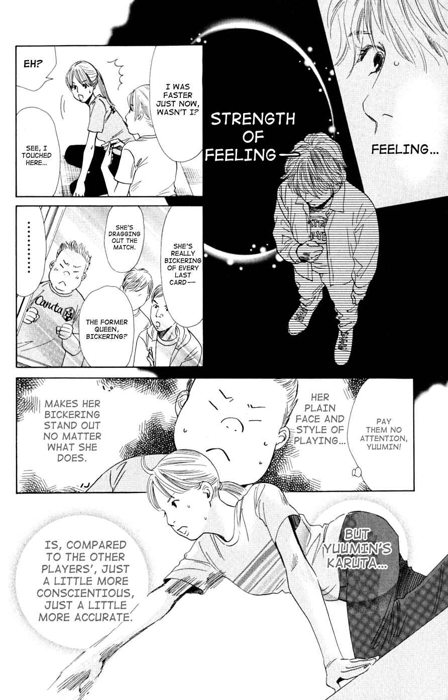 Page 5 Chapter 43 Chihayafuru