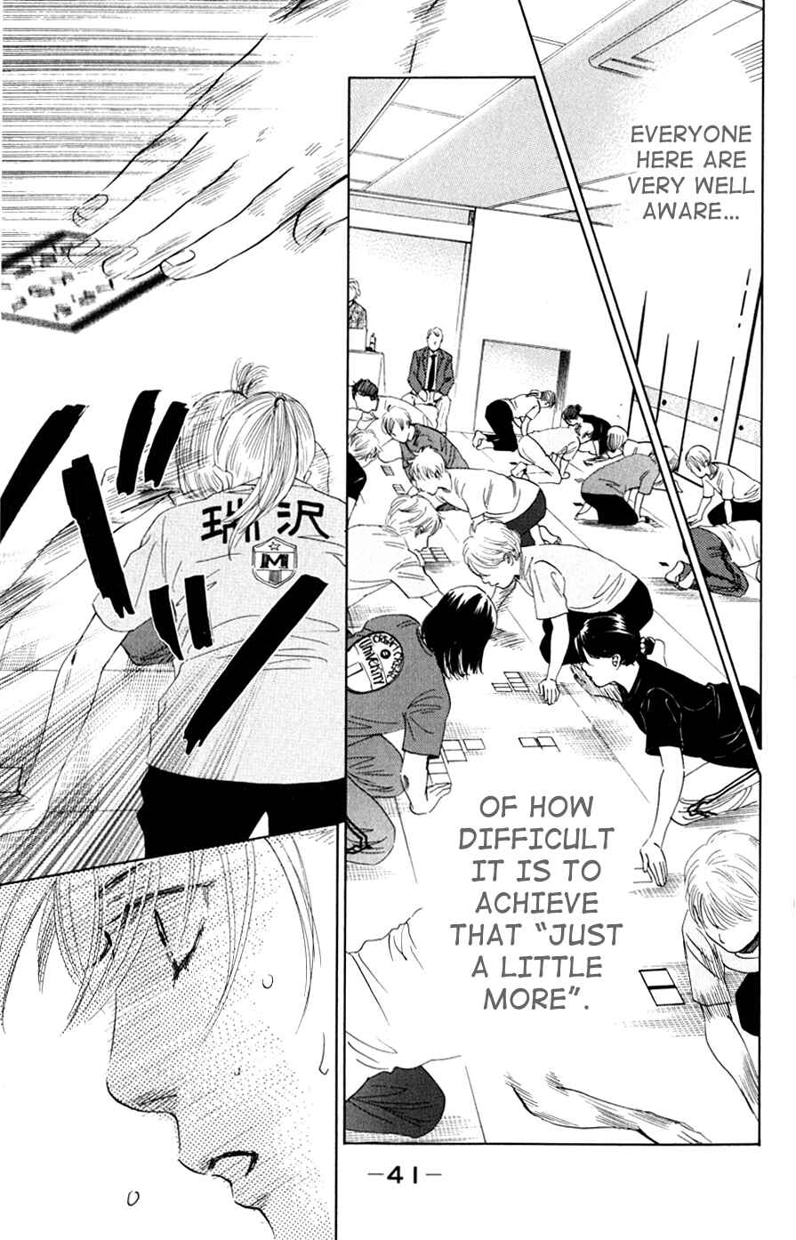 Page 6 Chapter 43 Chihayafuru