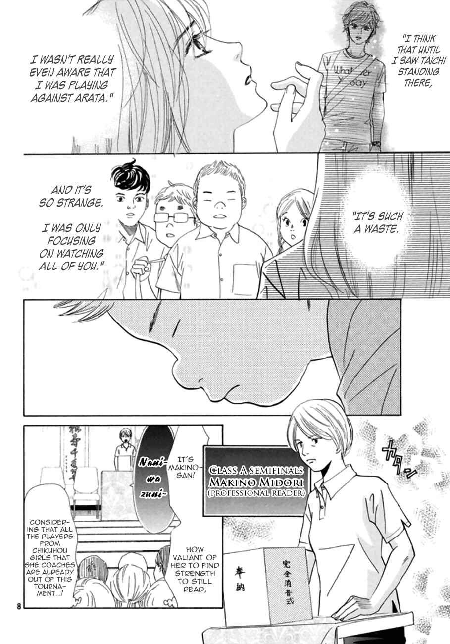 Page 10 Chapter 169 Chihayafuru
