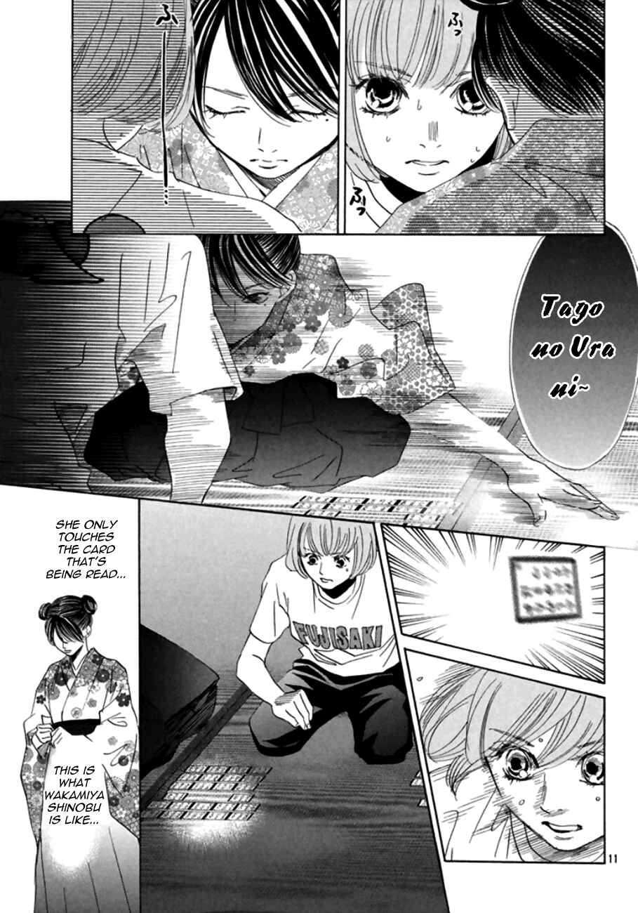 Page 13 Chapter 169 Chihayafuru
