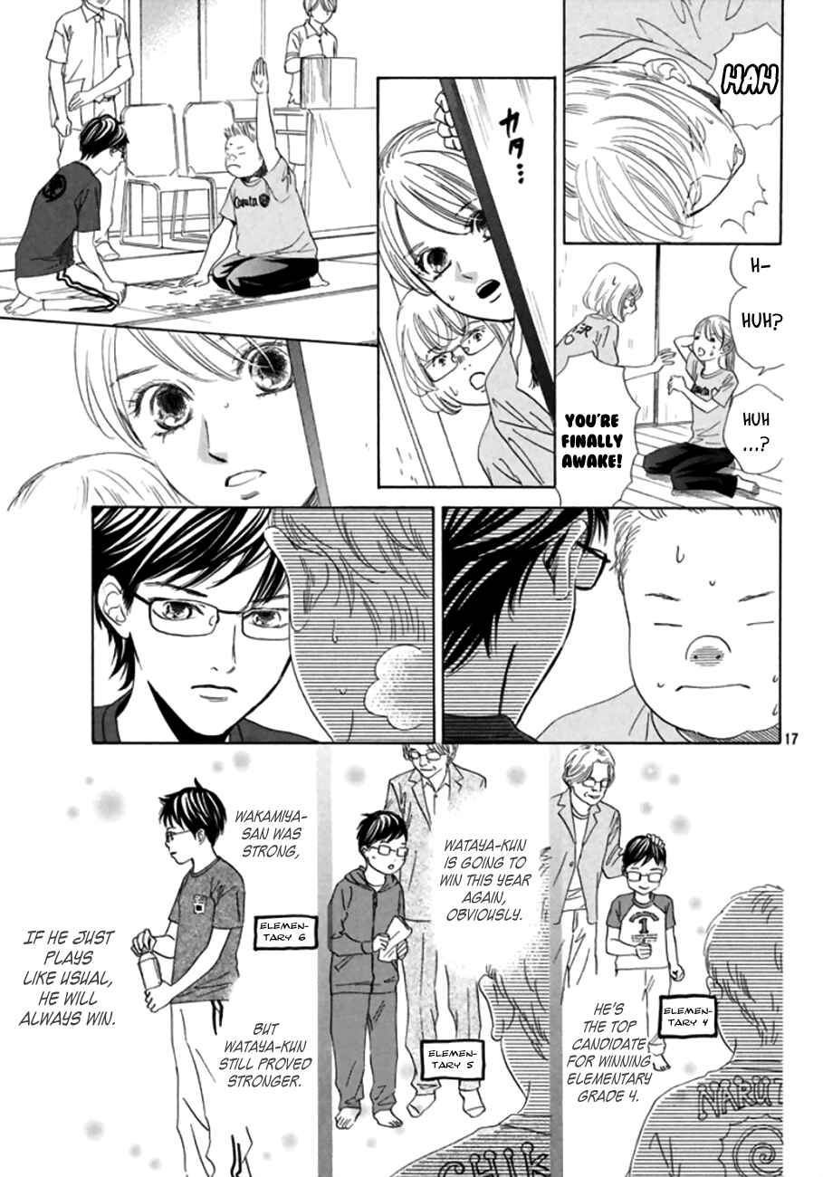 Page 19 Chapter 169 Chihayafuru