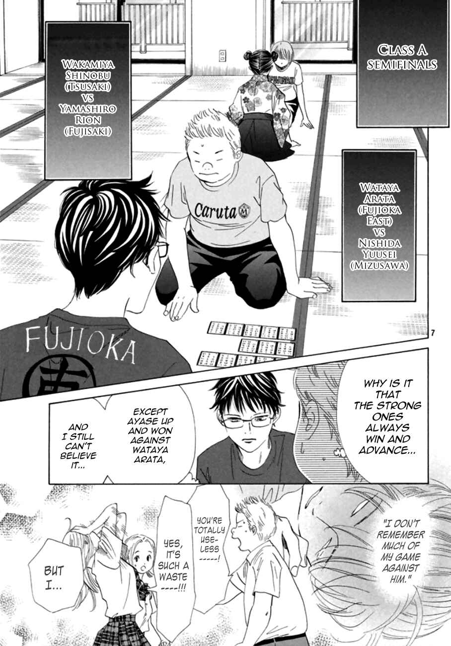 Page 9 Chapter 169 Chihayafuru