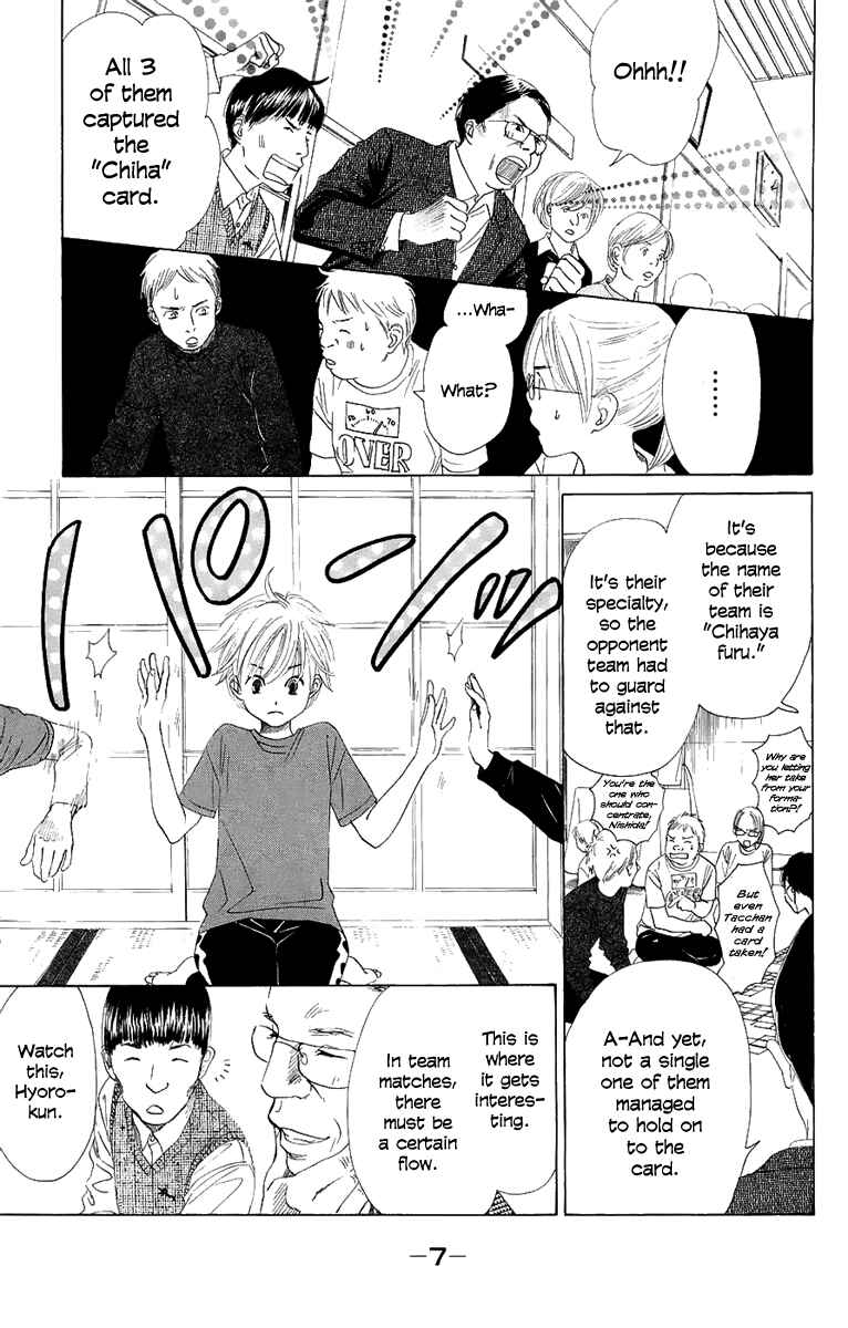 Page 10 Chapter 6 Chihayafuru