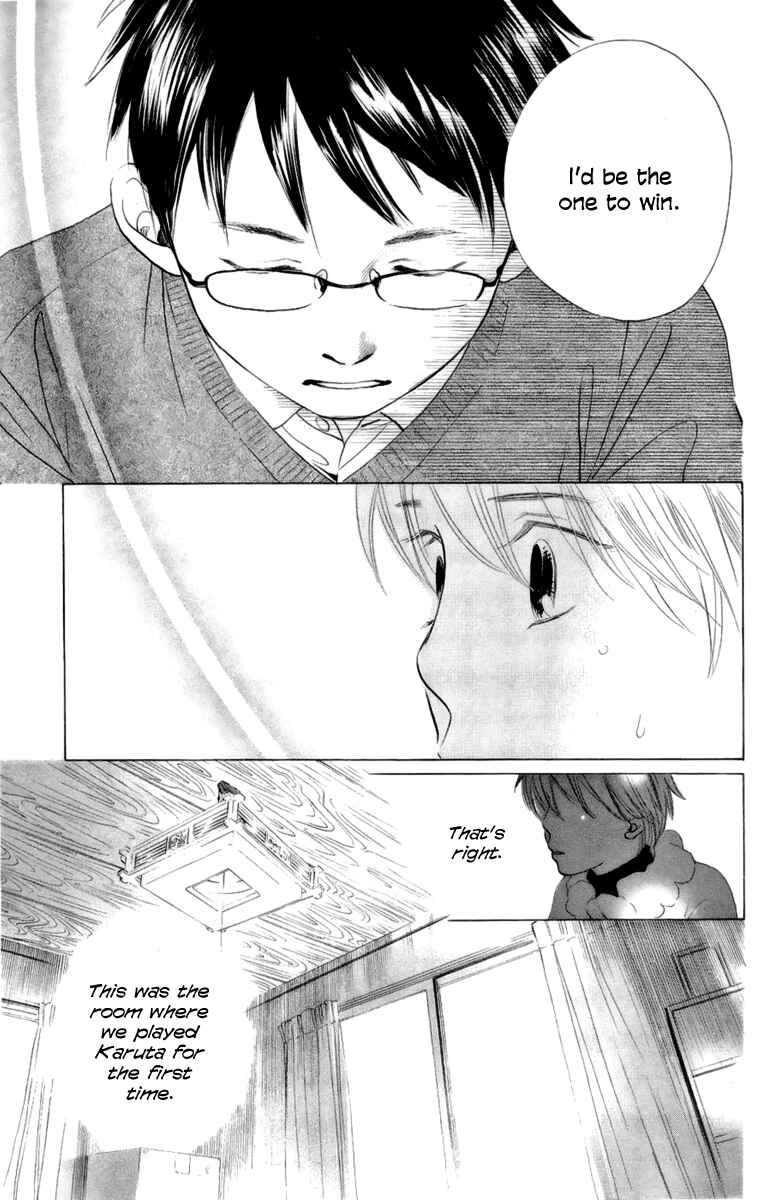 Page 30 Chapter 6 Chihayafuru