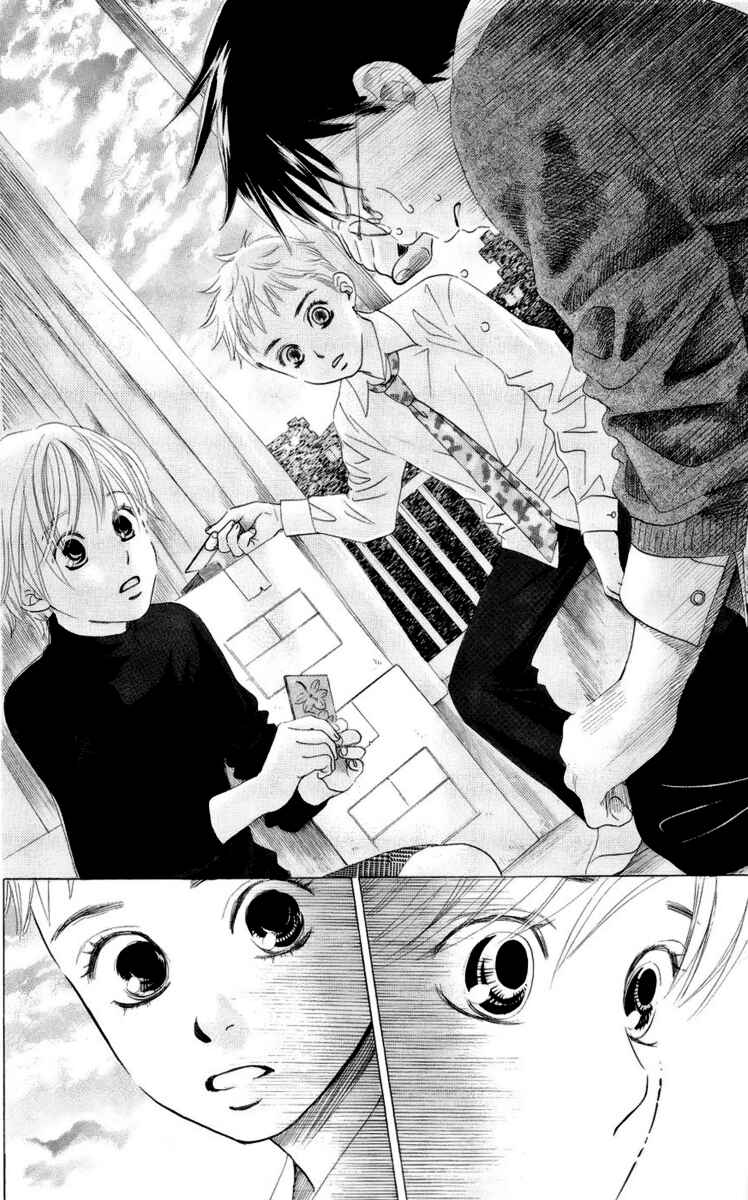 Page 35 Chapter 6 Chihayafuru