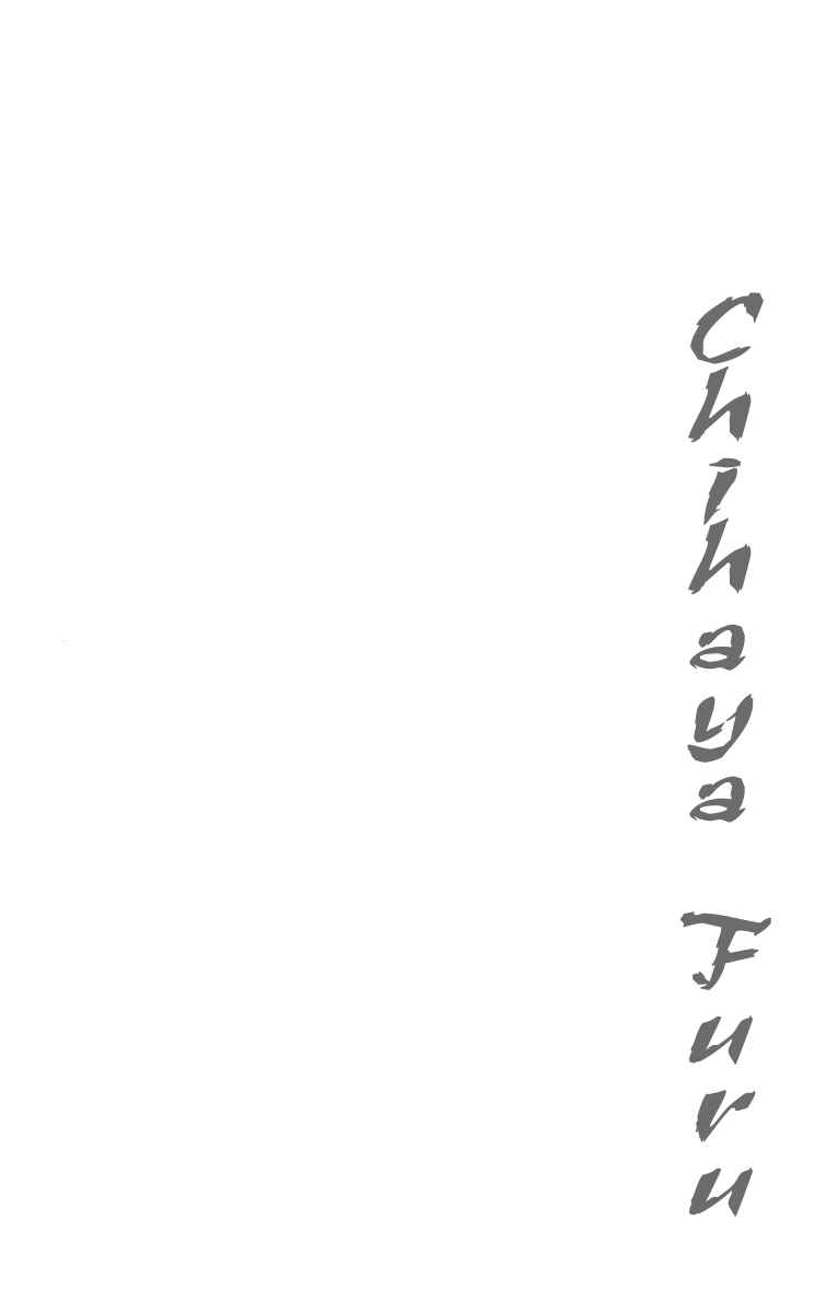 Page 7 Chapter 6 Chihayafuru