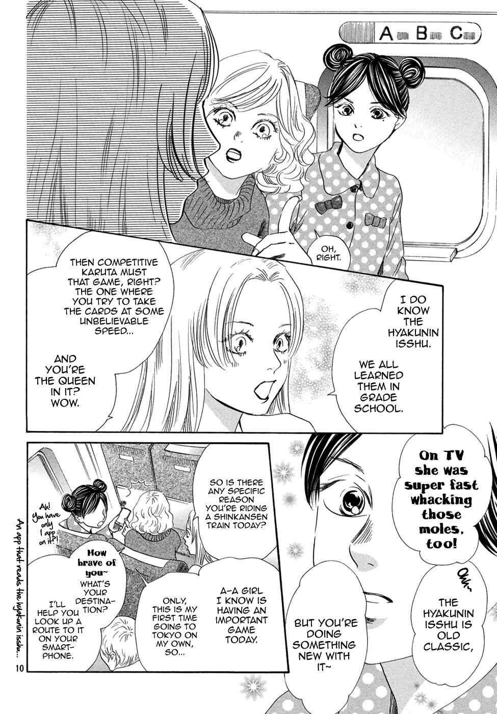 Page 10 Chapter 196 Chihayafuru