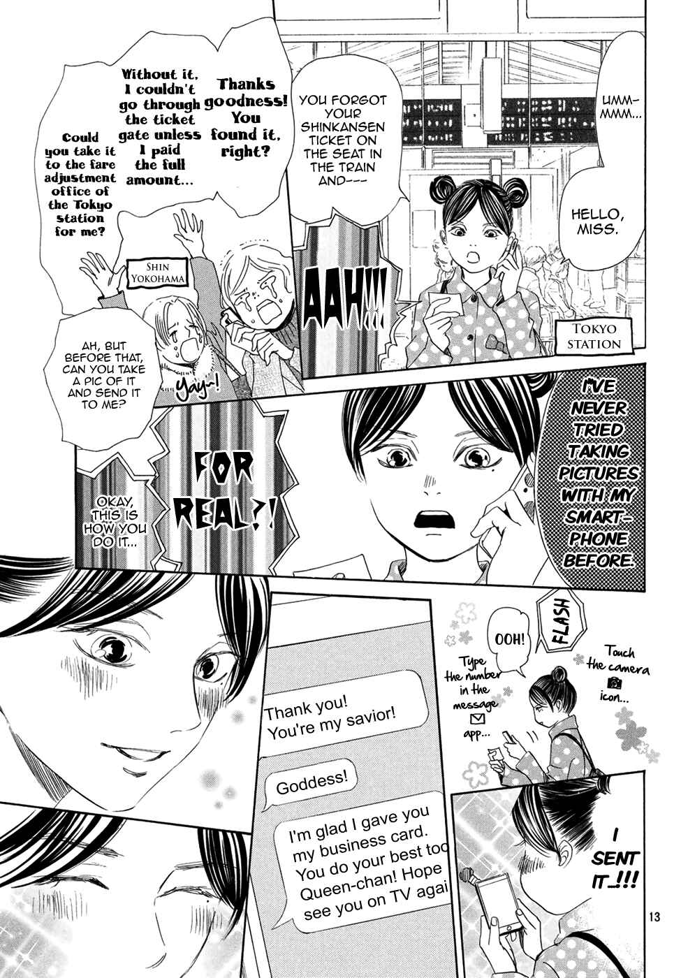 Page 13 Chapter 196 Chihayafuru