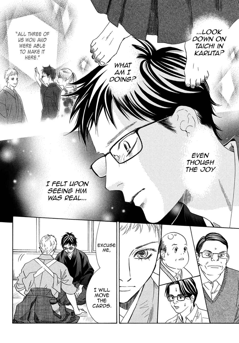 Page 2 Chapter 196 Chihayafuru