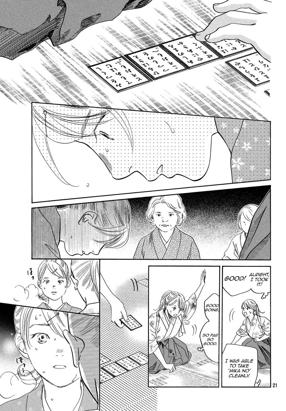 Page 21 Chapter 196 Chihayafuru