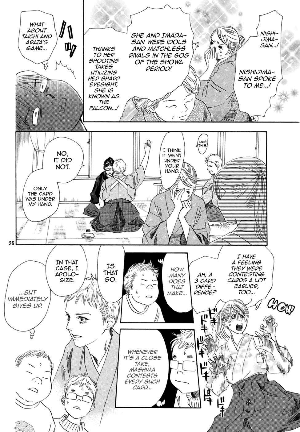 Page 26 Chapter 196 Chihayafuru