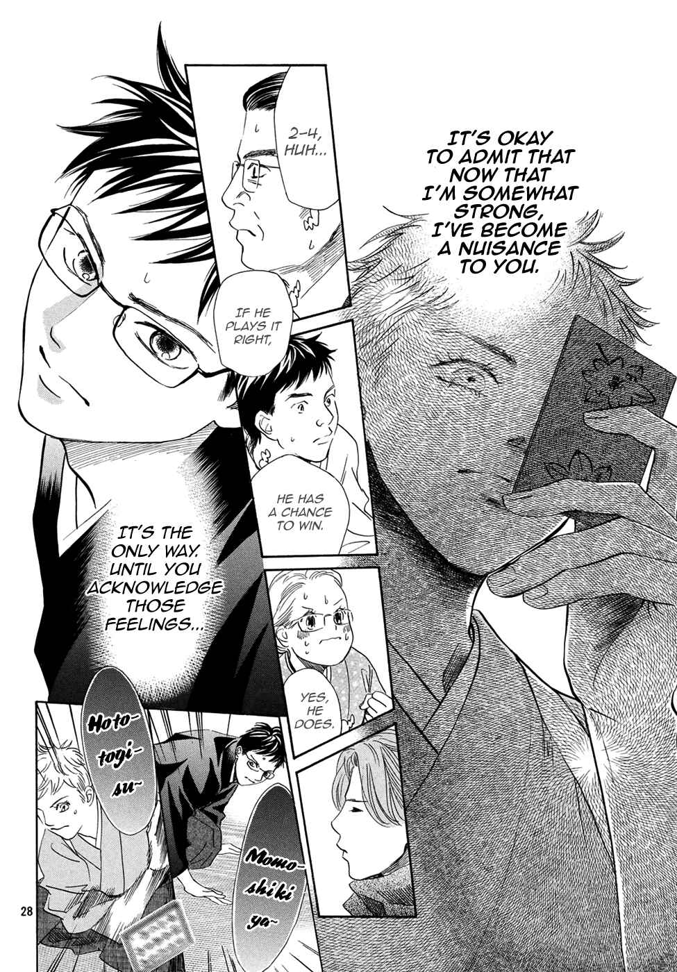 Page 28 Chapter 196 Chihayafuru