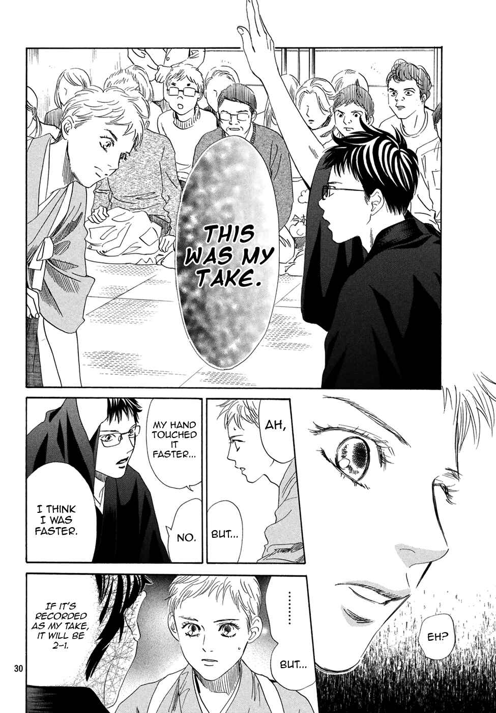 Page 30 Chapter 196 Chihayafuru