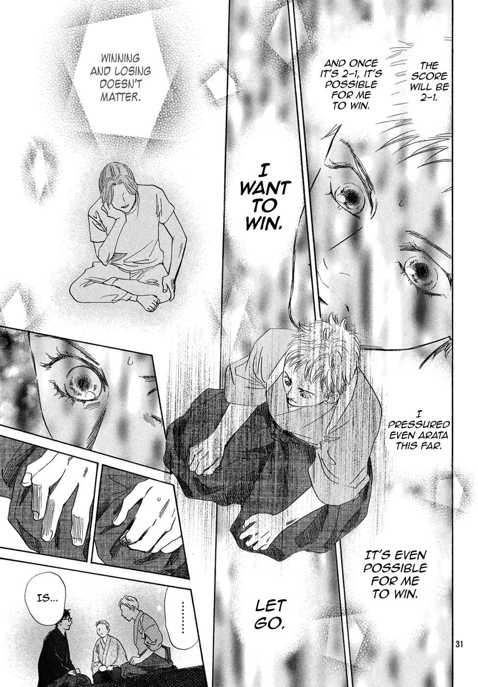 Page 31 Chapter 196 Chihayafuru