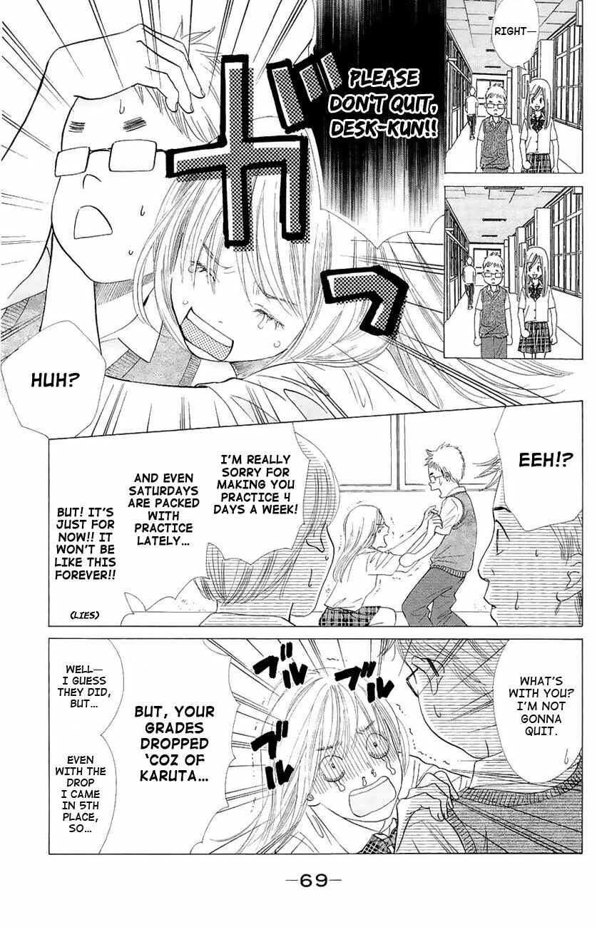 Page 10 Chapter 20 Chihayafuru