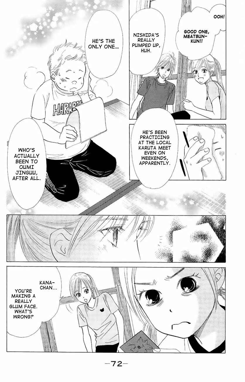 Page 13 Chapter 20 Chihayafuru