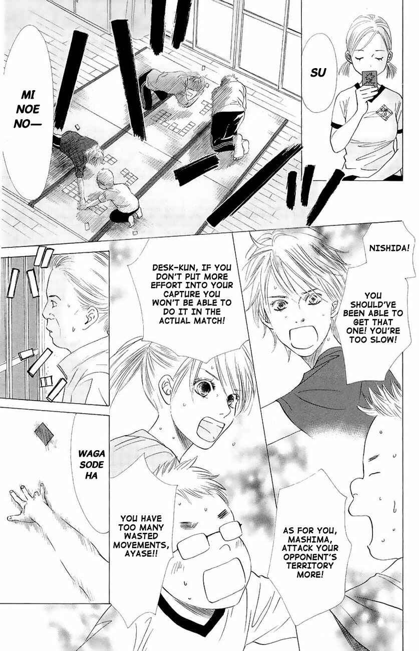 Page 20 Chapter 20 Chihayafuru