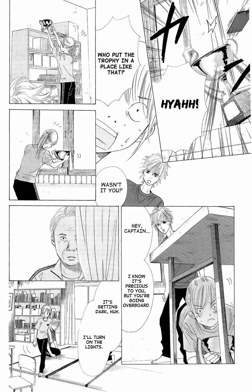 Page 21 Chapter 20 Chihayafuru