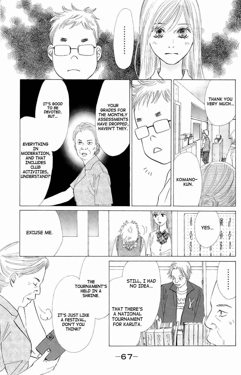 Page 8 Chapter 20 Chihayafuru