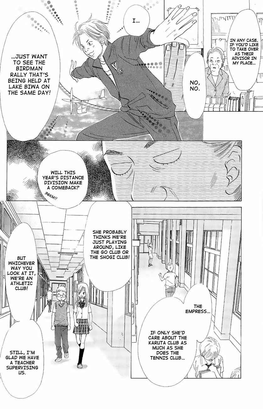 Page 9 Chapter 20 Chihayafuru