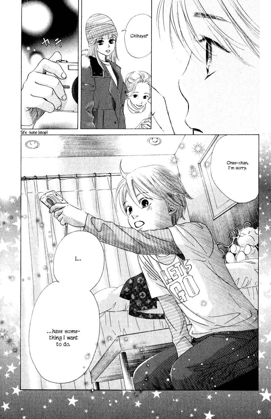 Page 14 Chapter 4 Chihayafuru