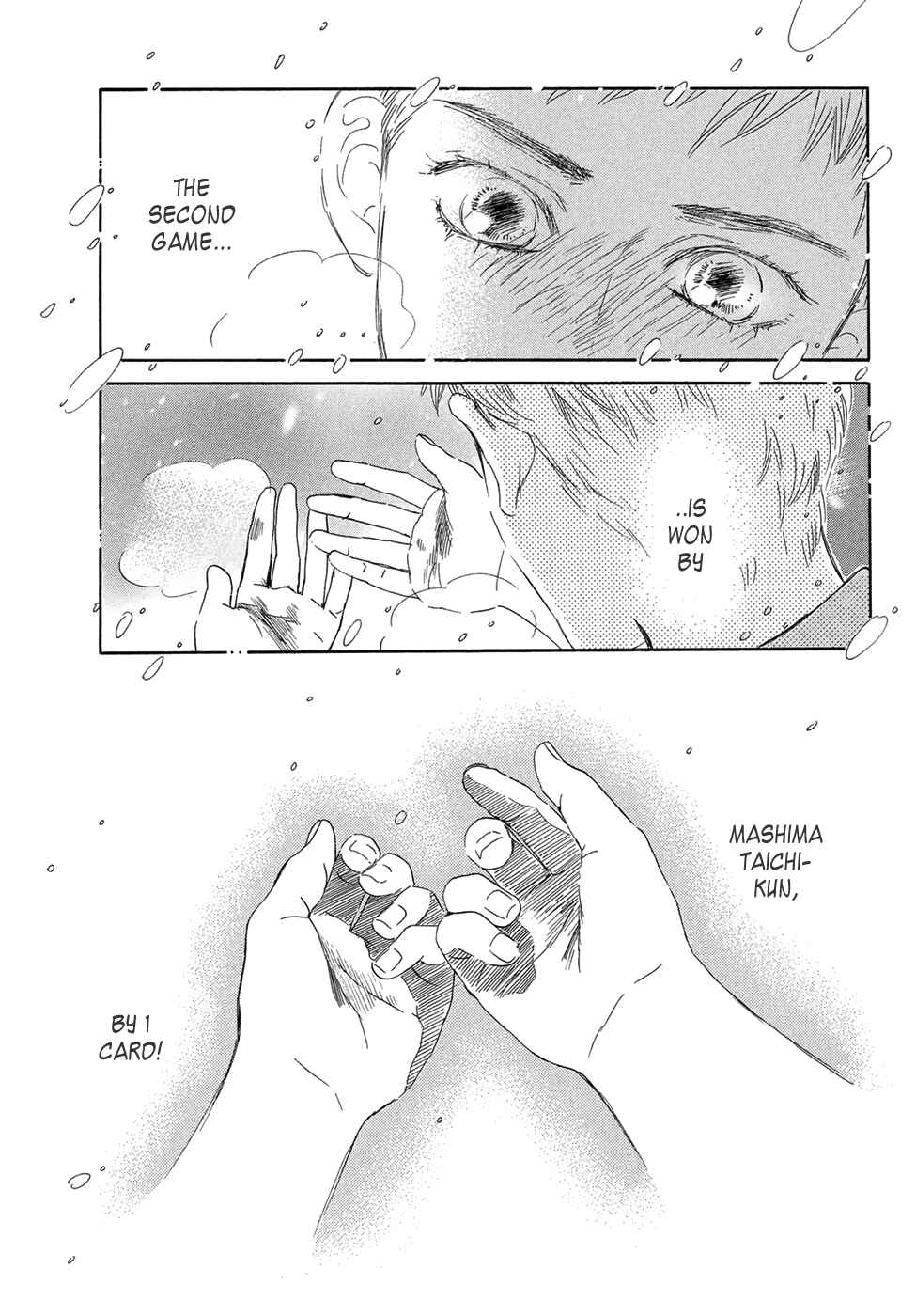 Page 14 Chapter 203 Chihayafuru