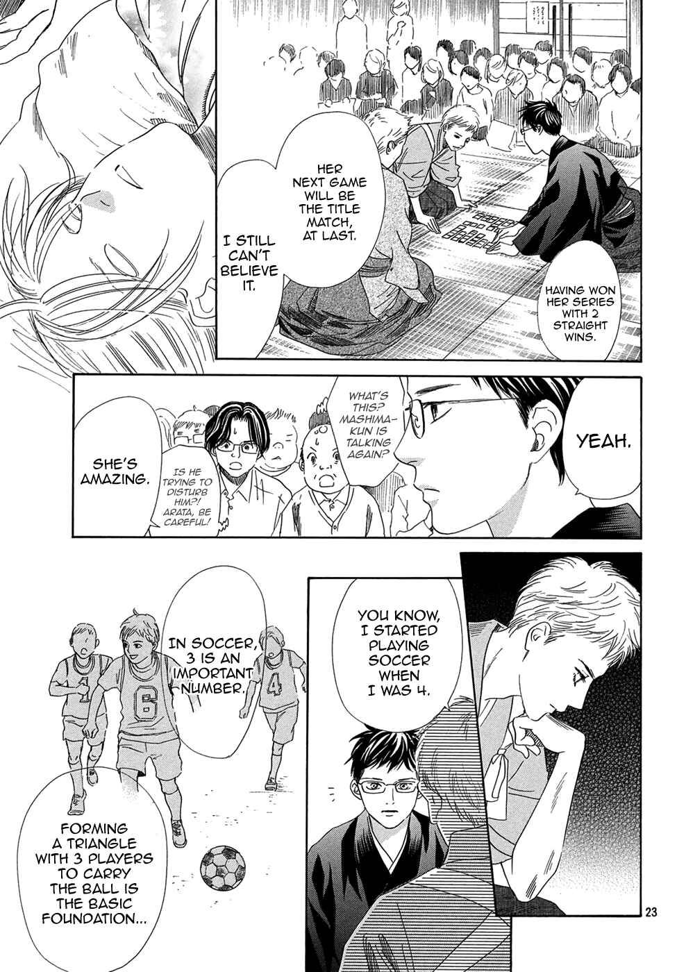 Page 22 Chapter 203 Chihayafuru