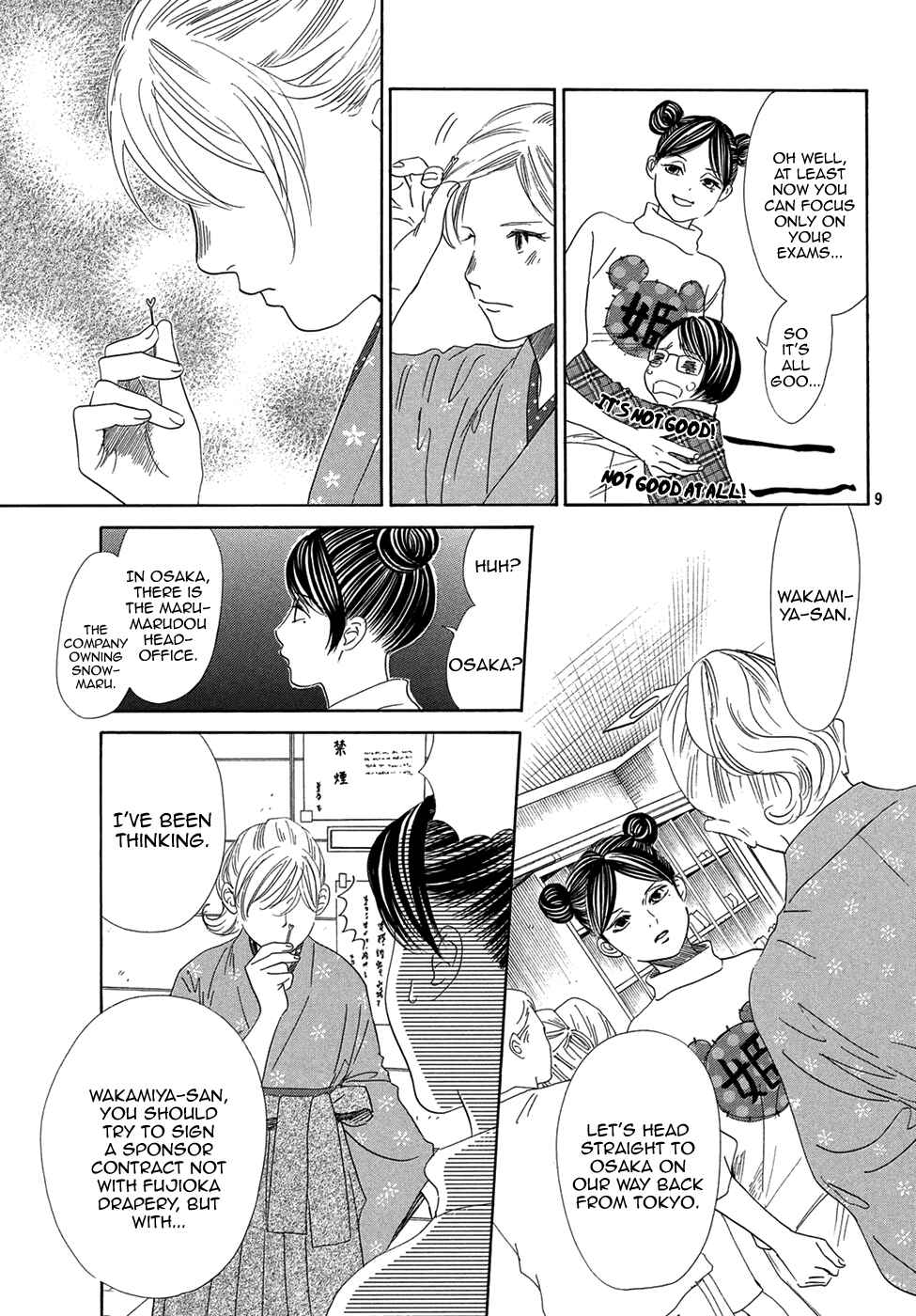 Page 8 Chapter 203 Chihayafuru