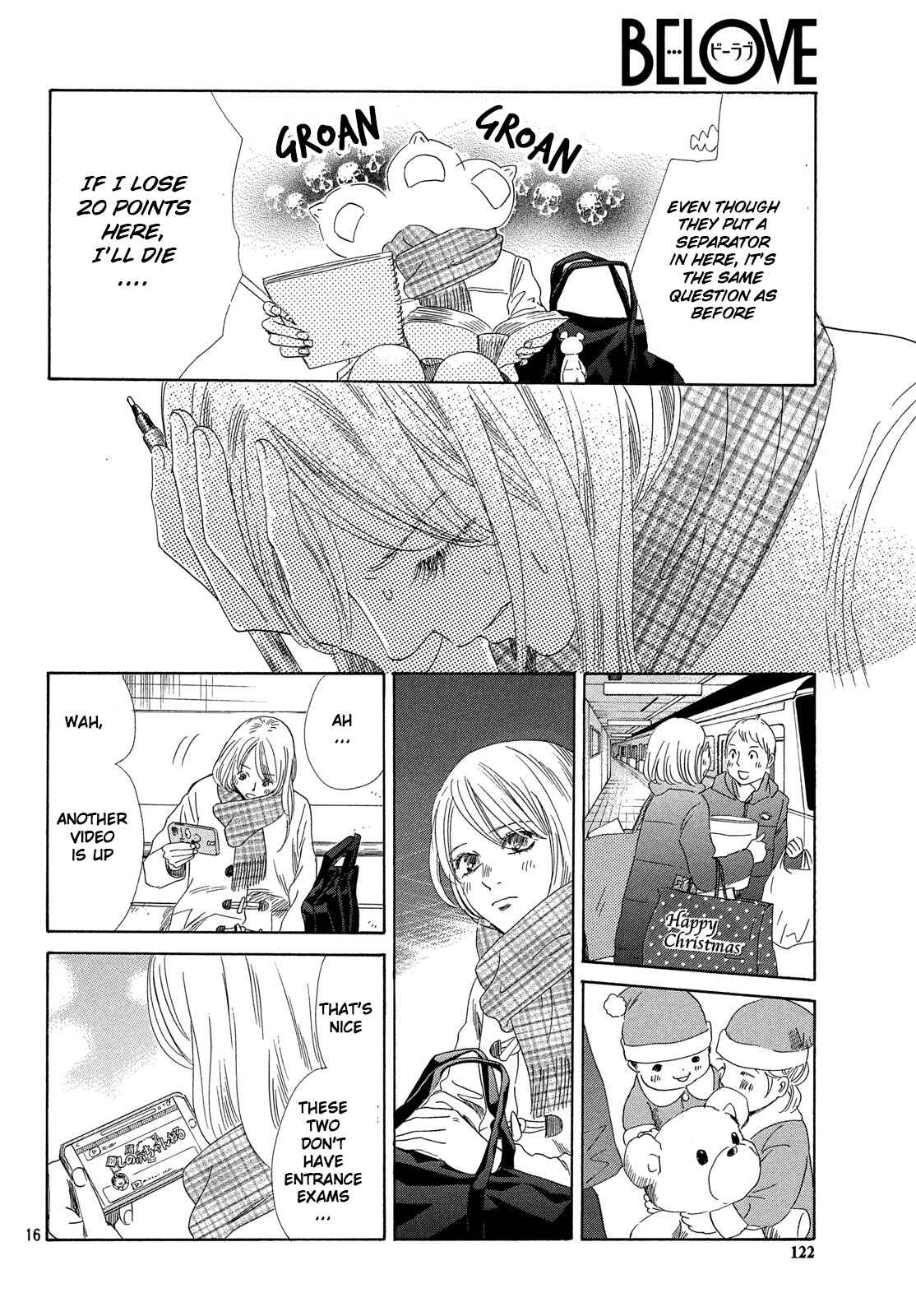 Page 16 Chapter 212 Chihayafuru