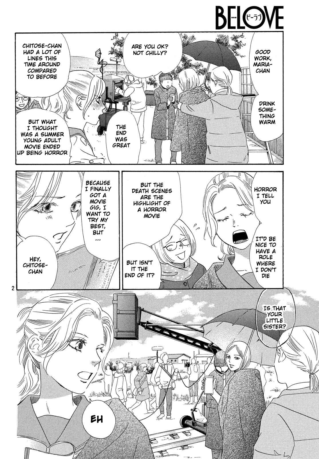 Page 2 Chapter 212 Chihayafuru