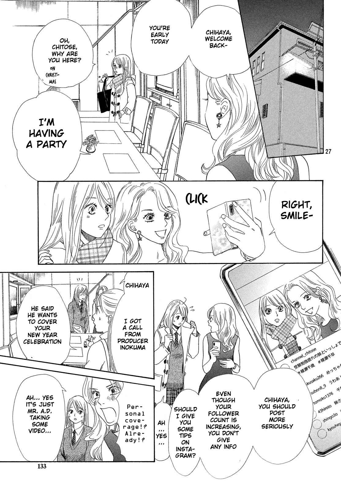 Page 27 Chapter 212 Chihayafuru