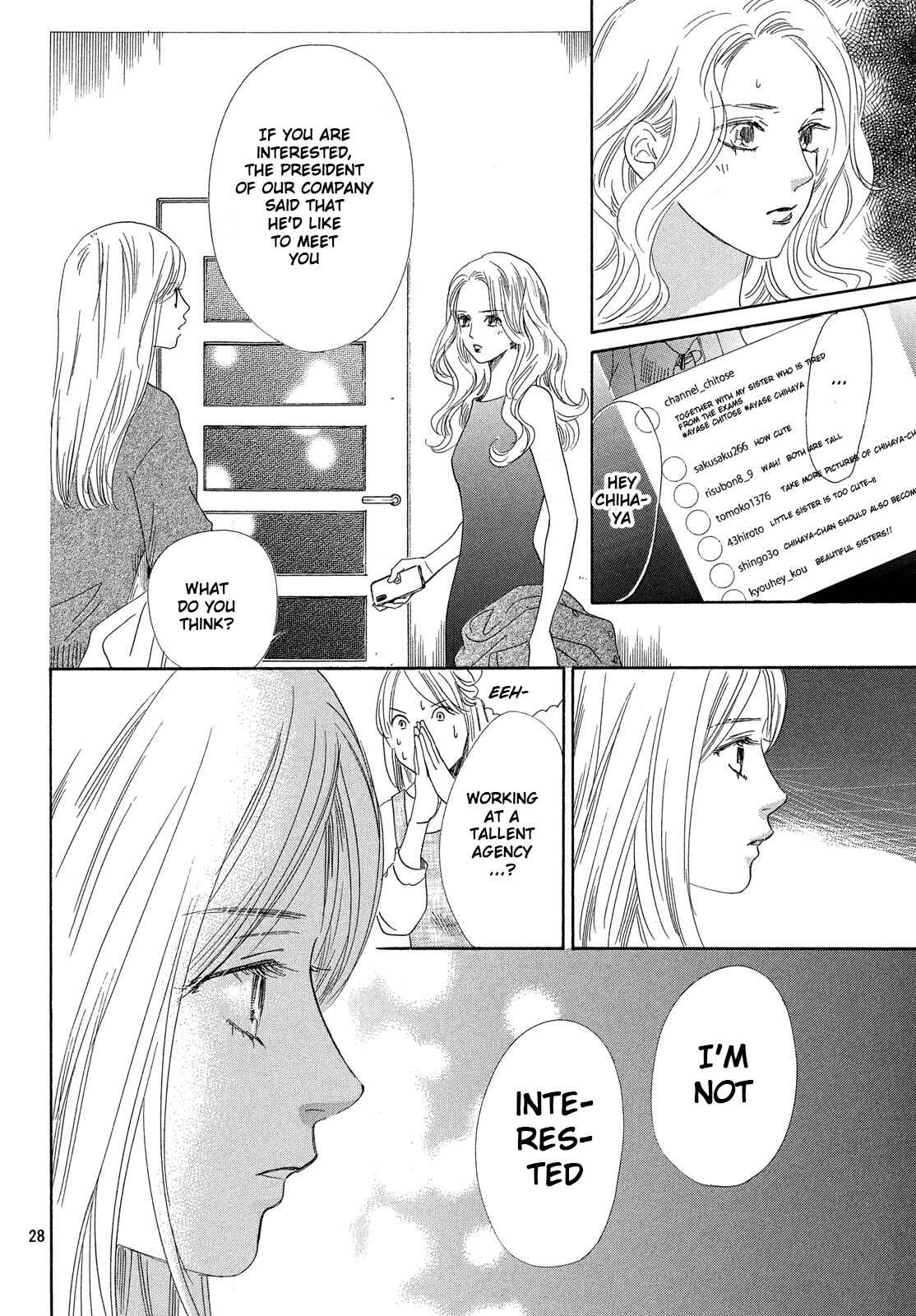 Page 28 Chapter 212 Chihayafuru