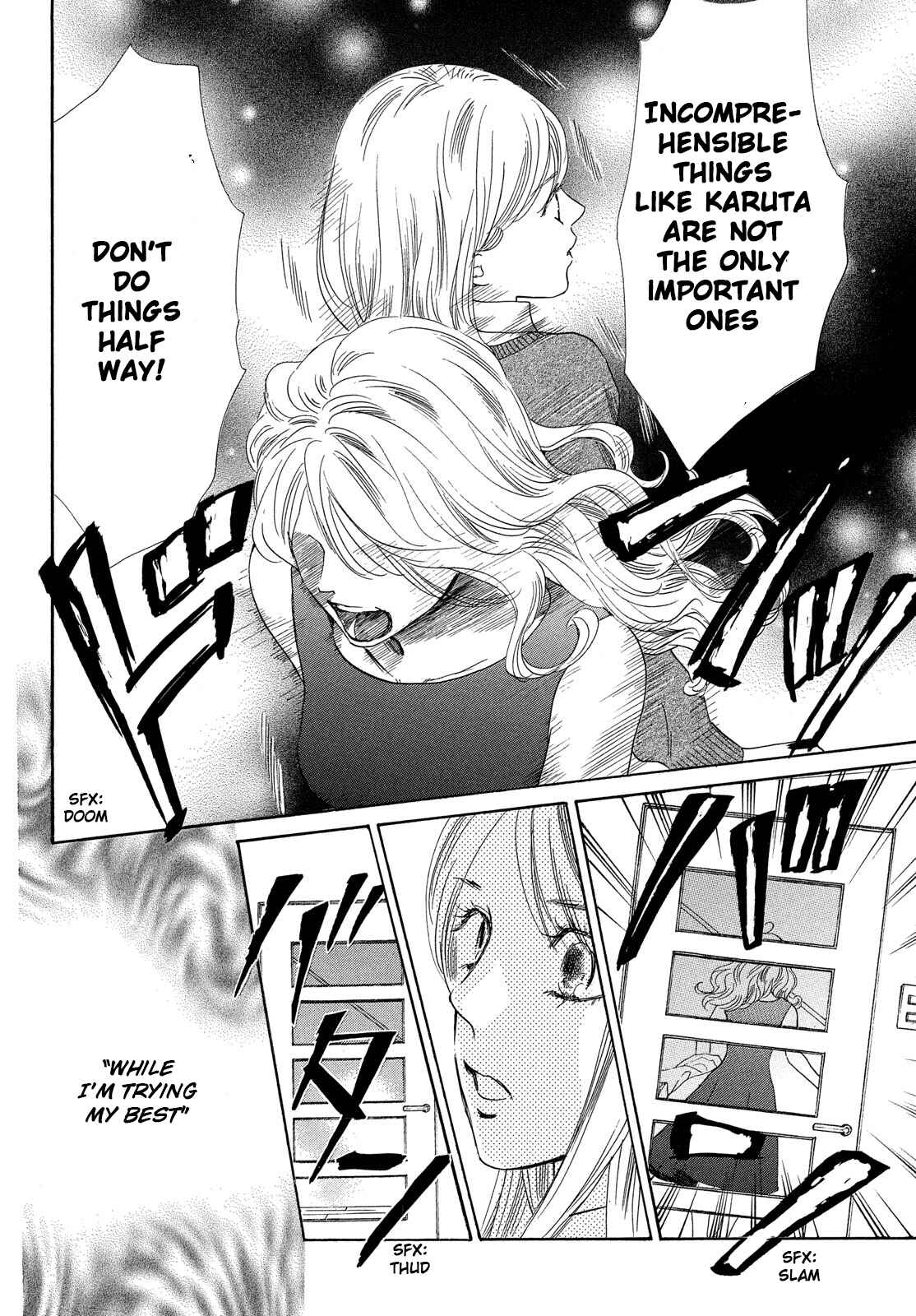 Page 30 Chapter 212 Chihayafuru