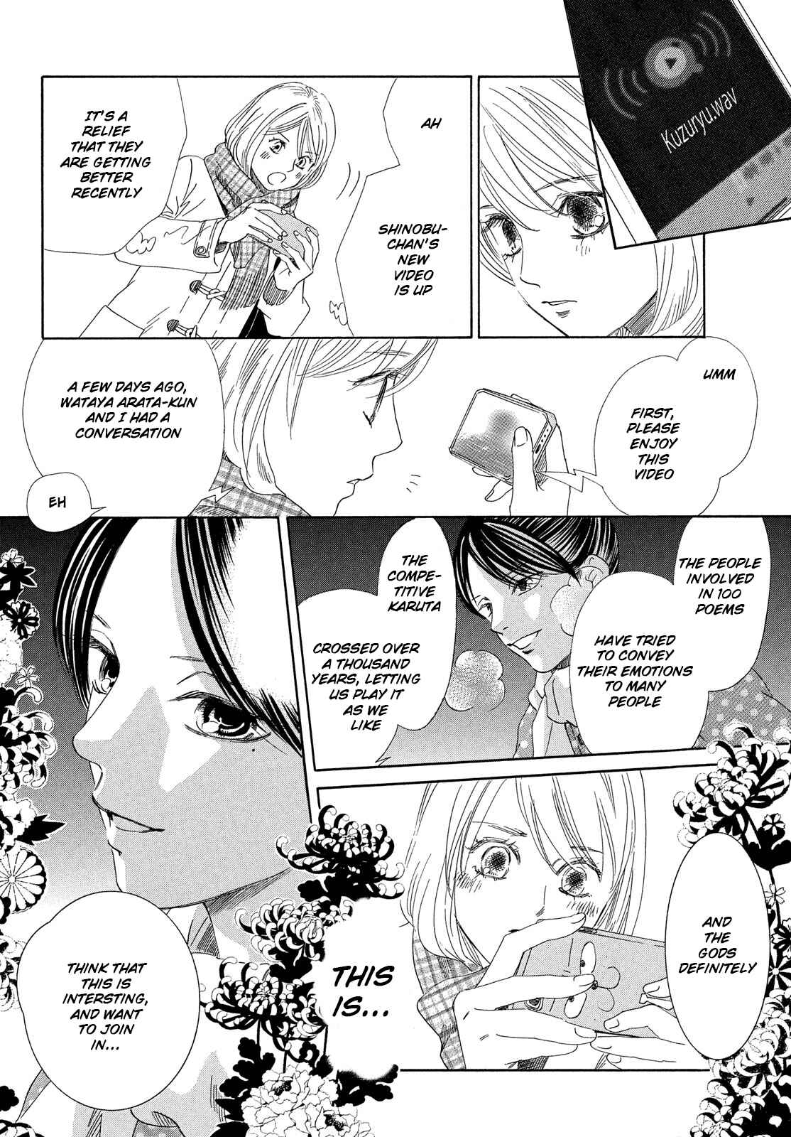 Page 6 Chapter 212 Chihayafuru