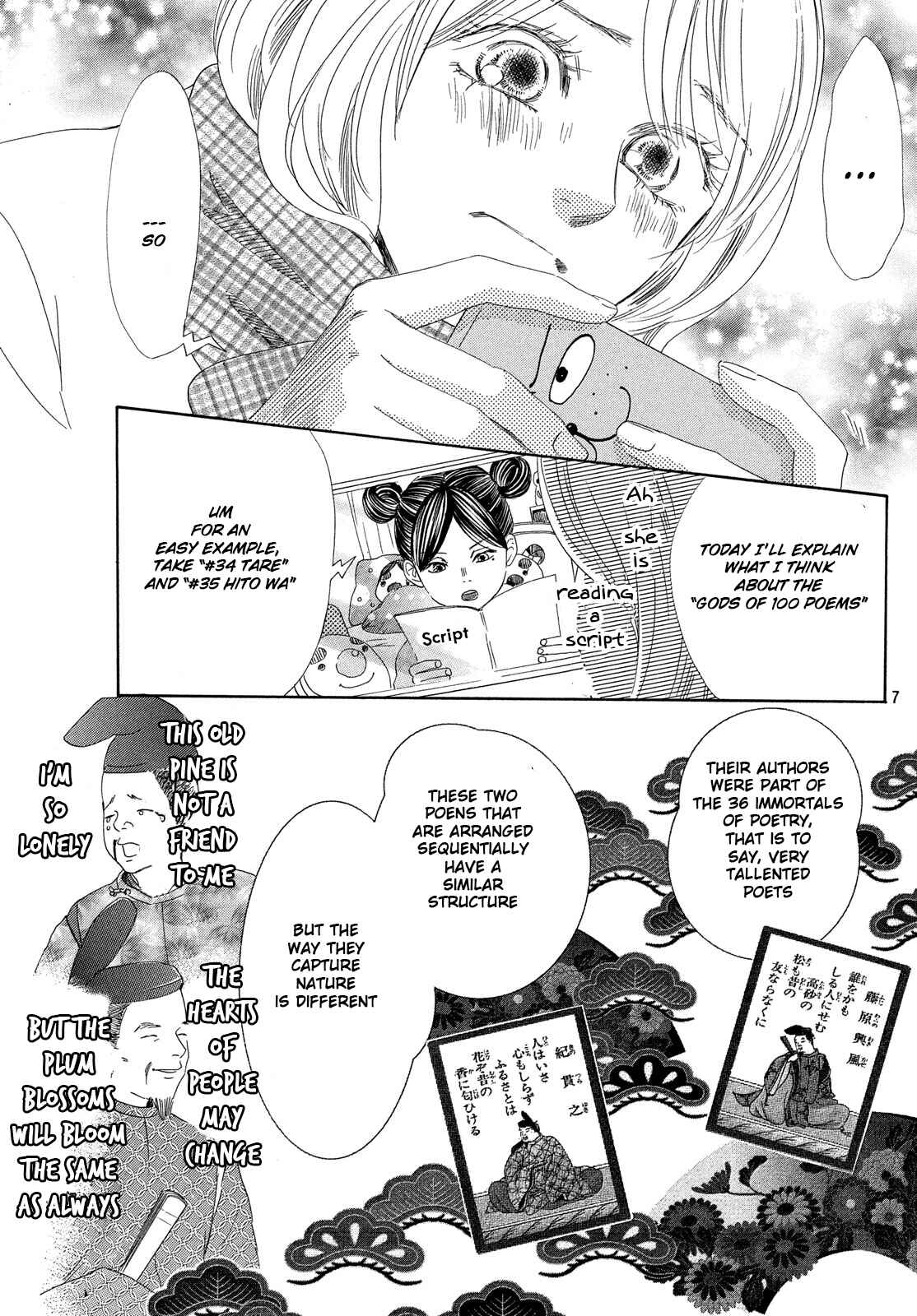 Page 7 Chapter 212 Chihayafuru