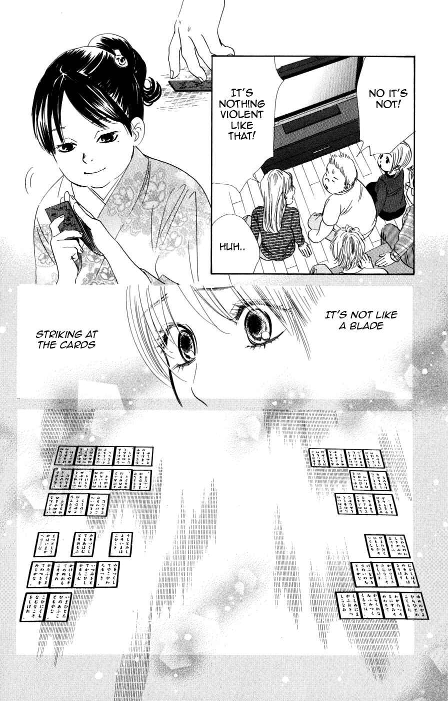 Page 4 Chapter 47 Chihayafuru