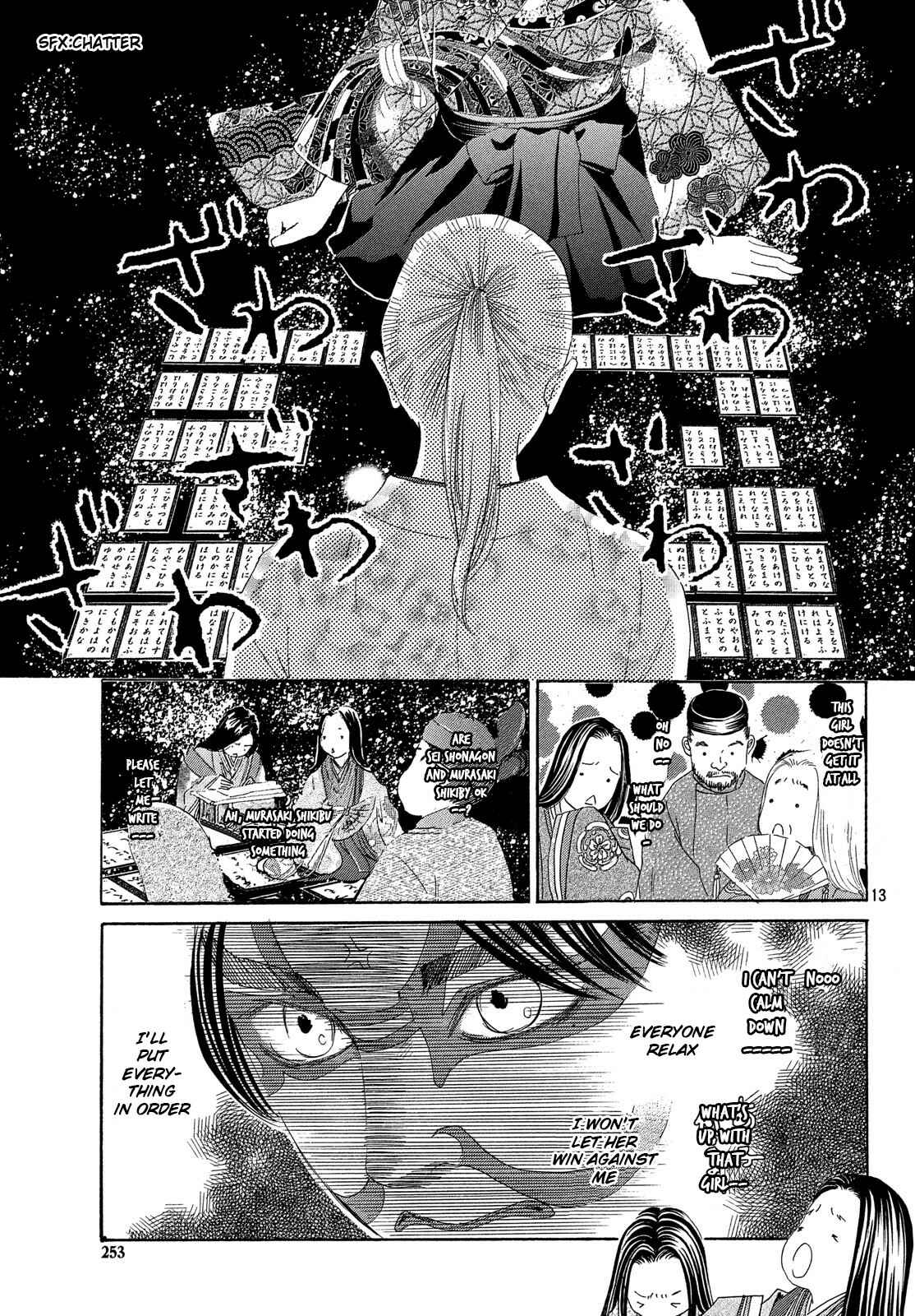Page 14 Chapter 222 Chihayafuru